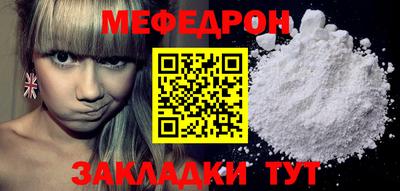 ешки Жуковский