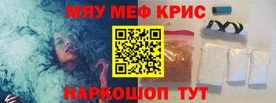марихуана Заволжье
