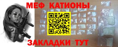 героин Заводоуковск