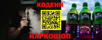 героин Заводоуковск