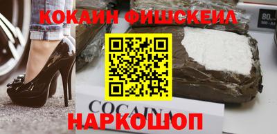 ешки Жуковский