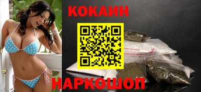 ешки Жуковский