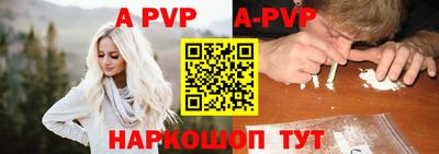 ешки Жуковский