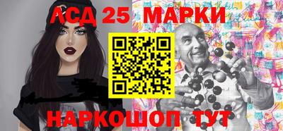 марихуана Заволжье