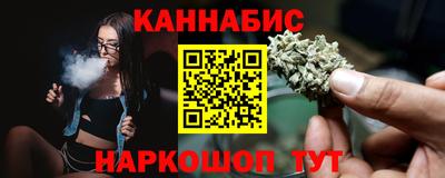 героин Заводоуковск