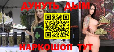 ешки Жуковский