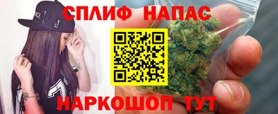 героин Заводоуковск
