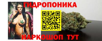 героин Заводоуковск