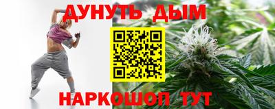 ешки Жуковский