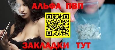 ешки Жуковский