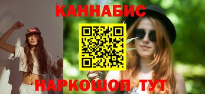 ешки Жуковский