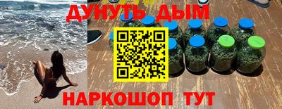 ешки Жуковский