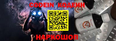 ешки Жуковский