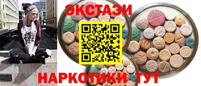 героин Заводоуковск