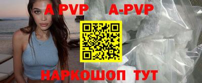 героин Заводоуковск