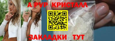 героин Заводоуковск