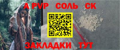 героин Заводоуковск