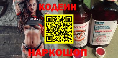 героин Заводоуковск