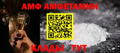марихуана Заволжье