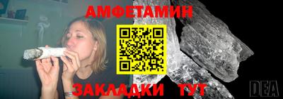 марихуана Заволжье