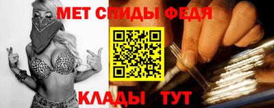 героин Заводоуковск