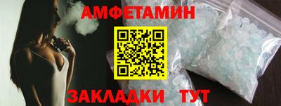 ешки Жуковский