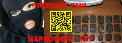 ешки Жуковский