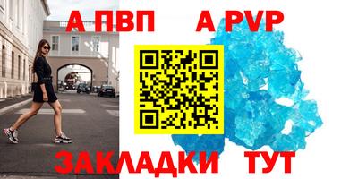 ешки Жуковский