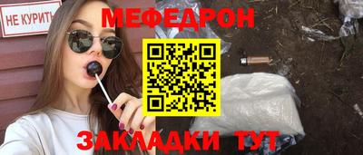 героин Заводоуковск