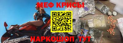 марихуана Заволжье