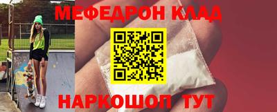 марихуана Заволжье
