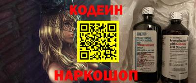героин Заводоуковск