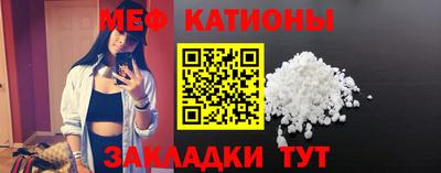 ешки Жуковский